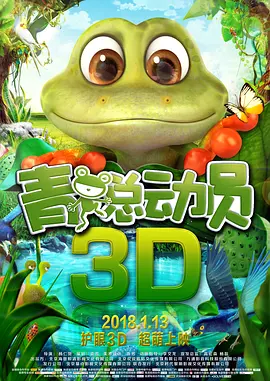 晚风的大婶