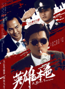 一区二区三区中文国产亚洲